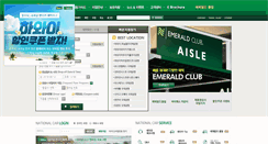 Desktop Screenshot of nationalcar.kr